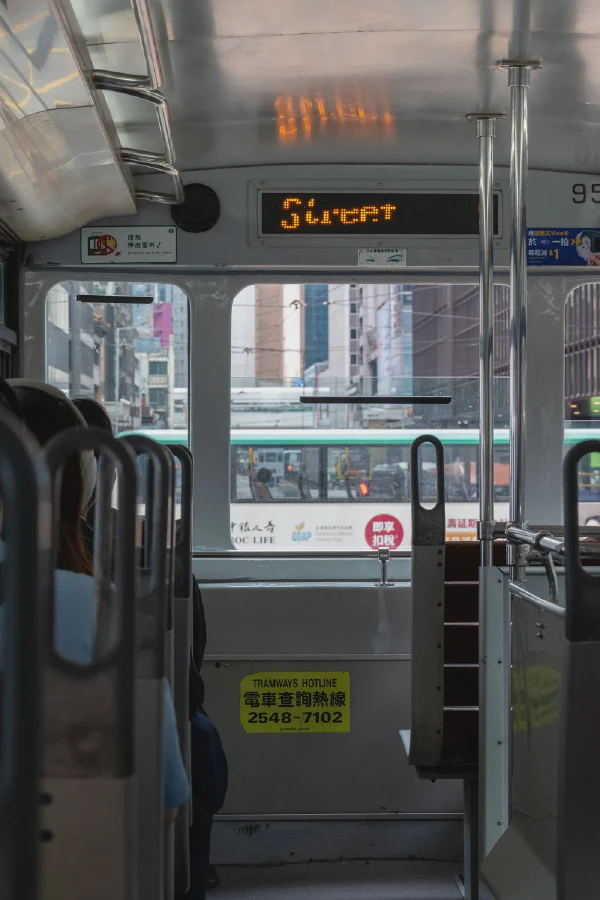 叮叮车2