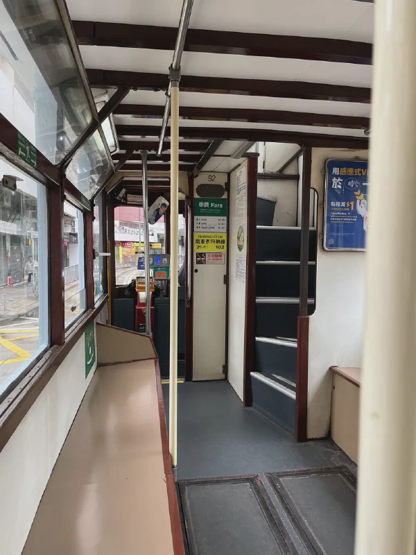 叮叮车3