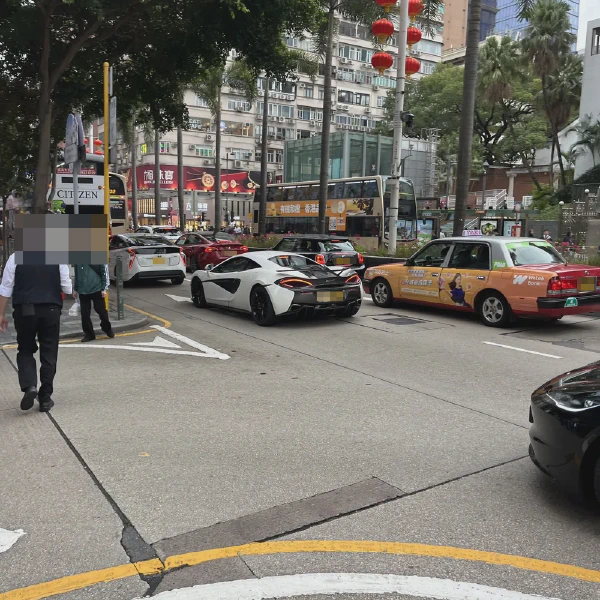迈凯轮
