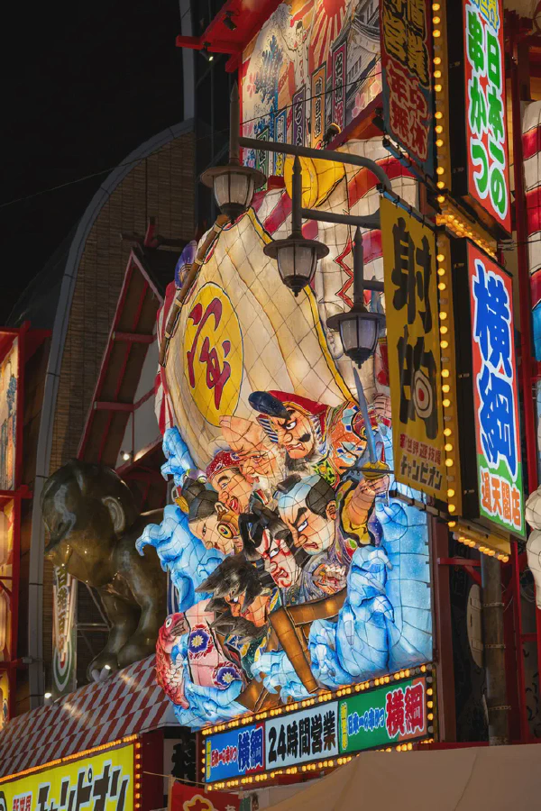 招牌1