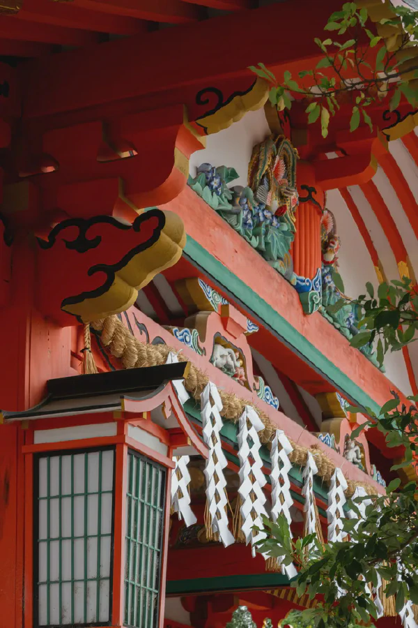 纸垂