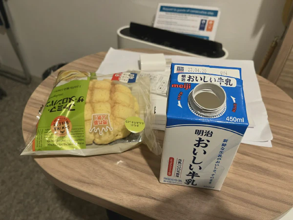早饭