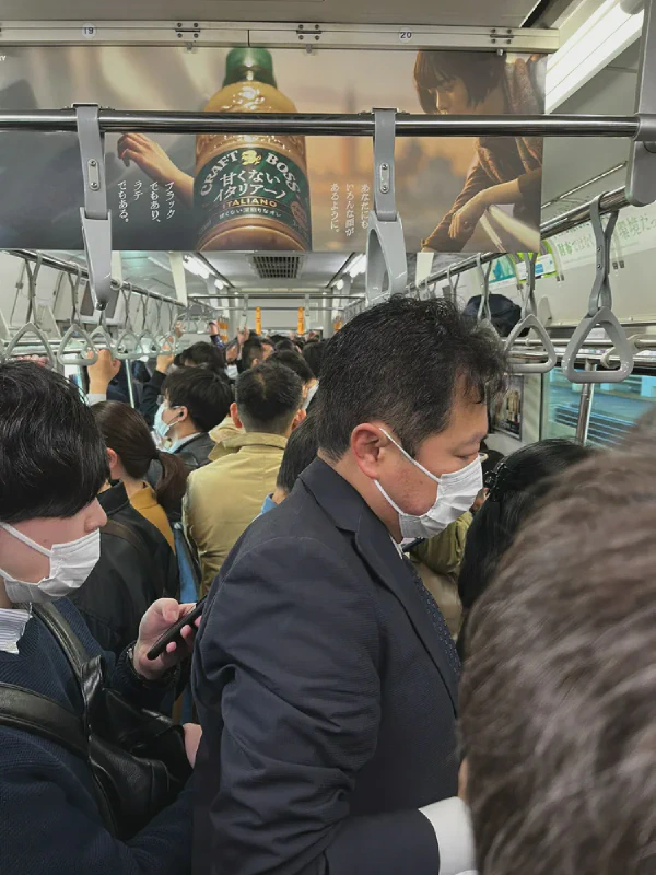中央线