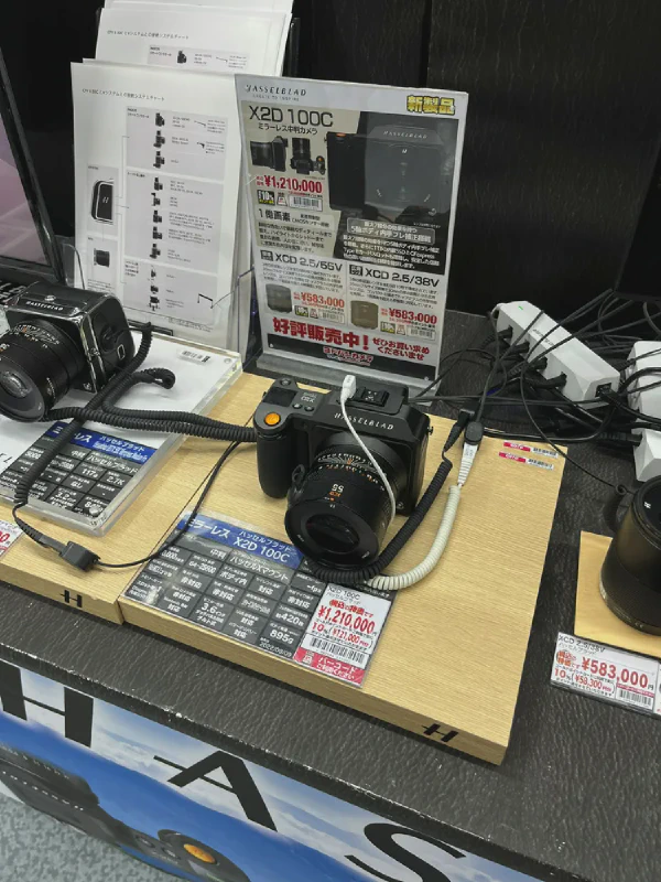 哈苏